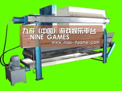 产品名称五(图1) 产品名称五(图1)