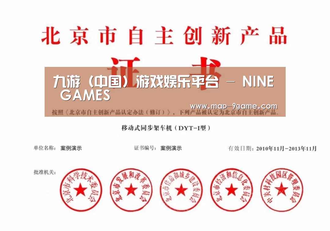 荣誉证书三