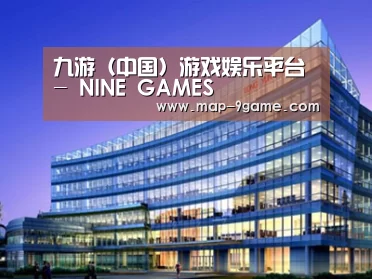 案例展示五