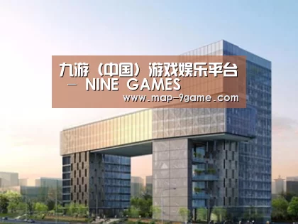 案例展示四