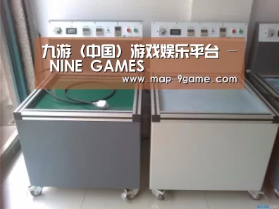 产品名称一