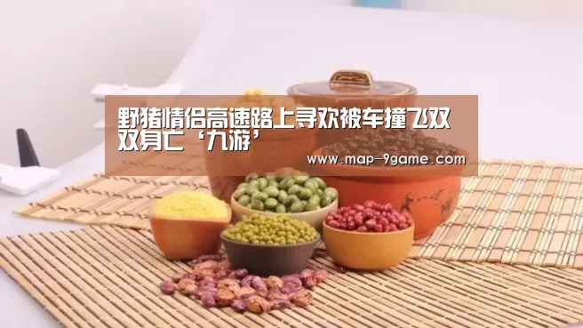 九游官方下载