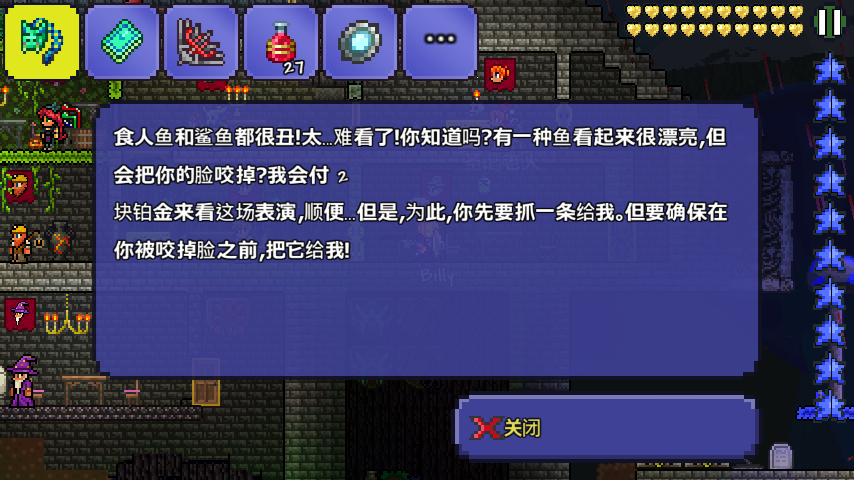 ‘九游官方下载’假如当初科比没去打篮球,或许就是另一个C罗(图2) 9游官网